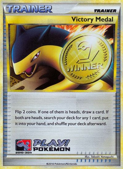 Victory Medal - 2010-2011 (Battle Road Spring) card art