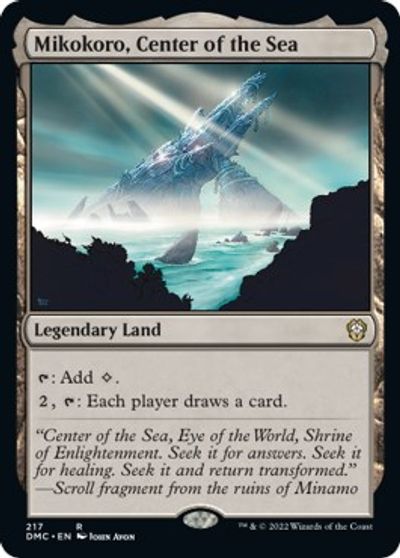 Mikokoro, Center of the Sea card art