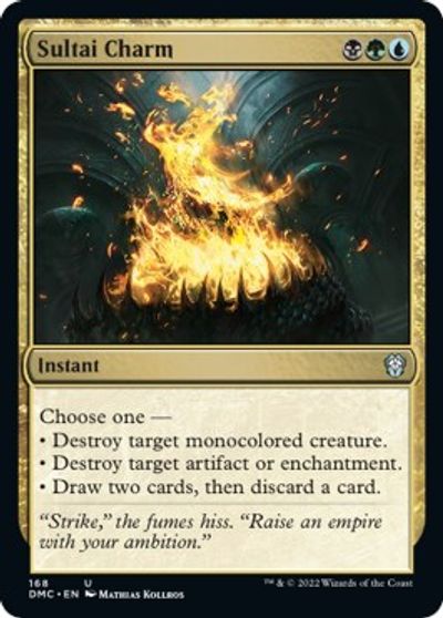 Sultai Charm card art