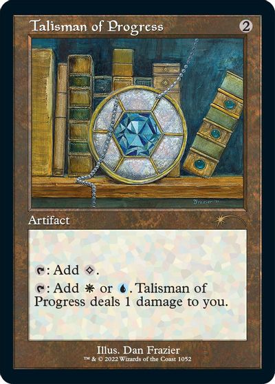 Talisman of Progress (Retro Frame) card art