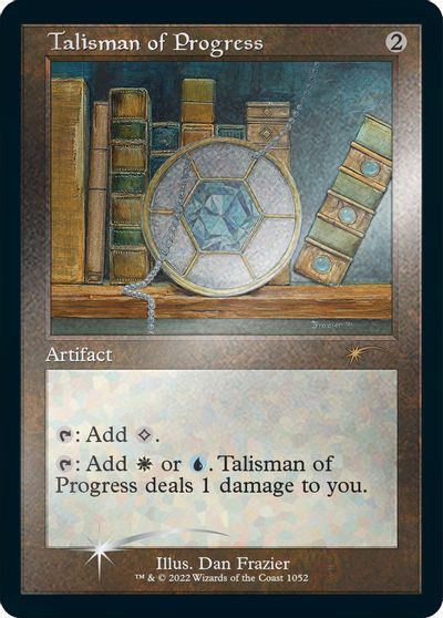 Talisman of Progress (Retro Frame) (Foil Etched) card art