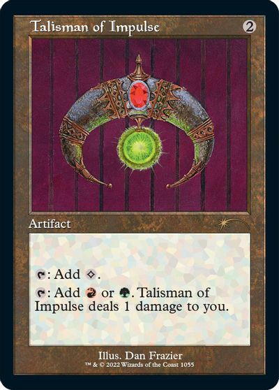 Talisman of Impulse (Retro Frame) card art