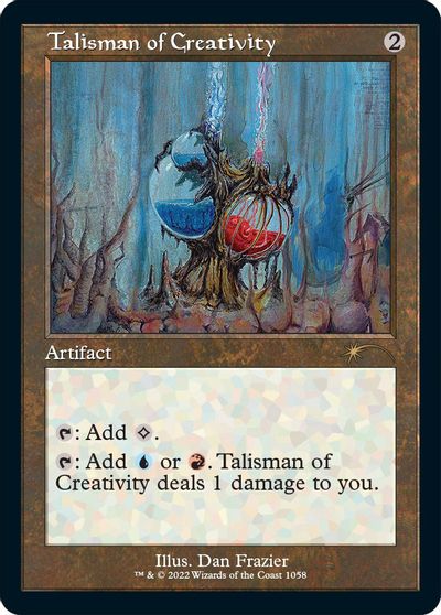 Talisman of Creativity (Retro Frame) card art