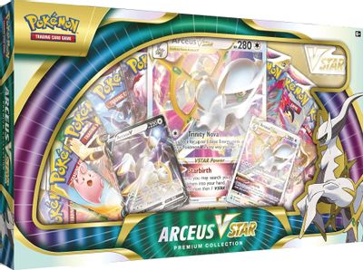 Arceus VSTAR Premium Collection card art
