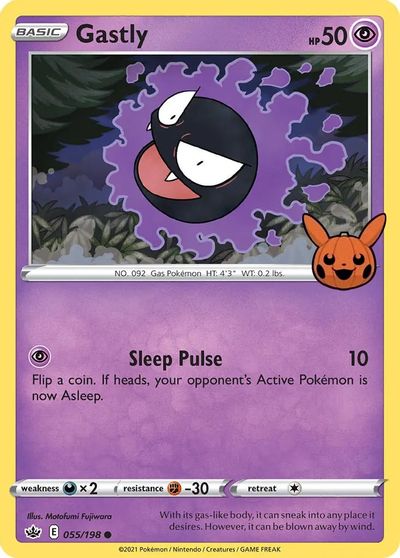 Gastly card art