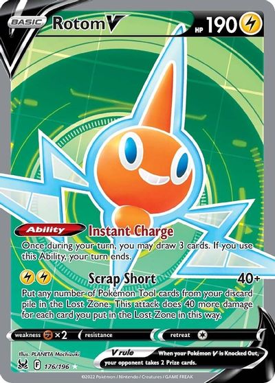 Rotom V (Full Art) card art