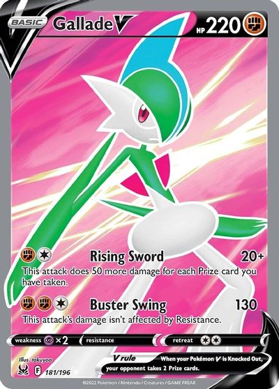 Gallade V (Full Art) card art