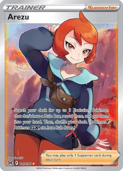 Arezu (Full Art) card art