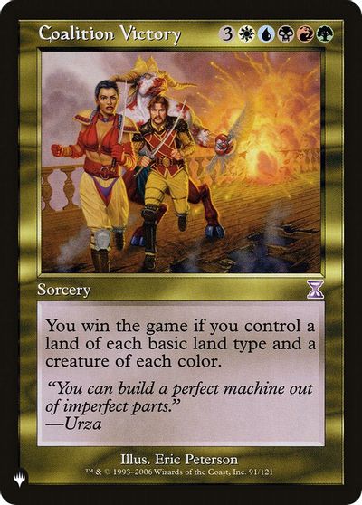Coalition Victory card art