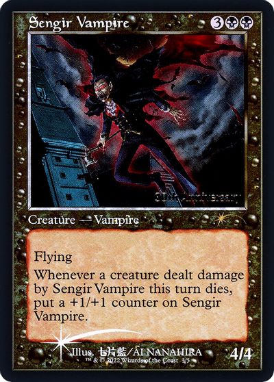 Sengir Vampire (Retro Frame) card art