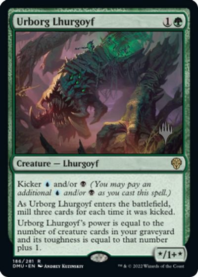 Urborg Lhurgoyf card art