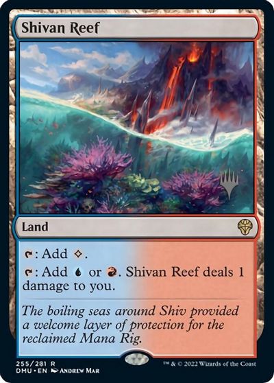 Shivan Reef card art
