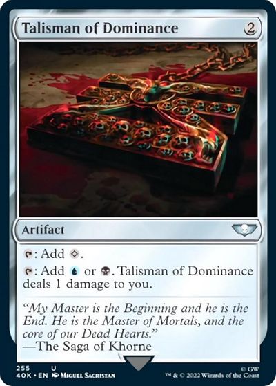 Talisman of Dominance (255) (Surge Foil) card art