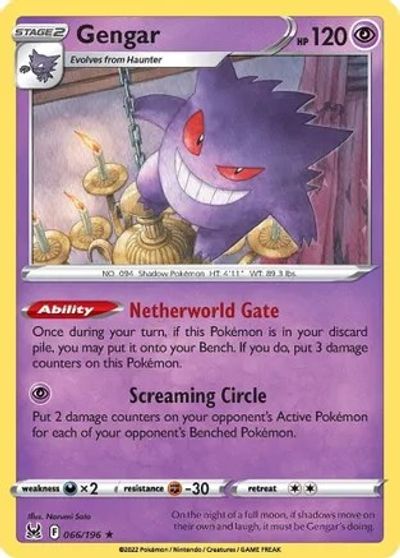 Gengar - 066/196 card art