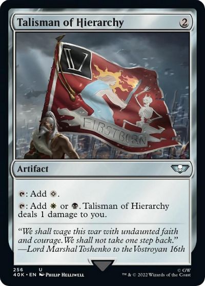 Talisman of Hierarchy (Surge Foil) card art