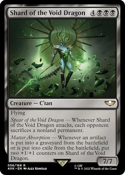 Shard of the Void Dragon (Surge Foil) card art