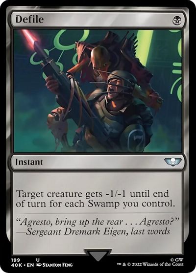 Defile (Surge Foil) card art