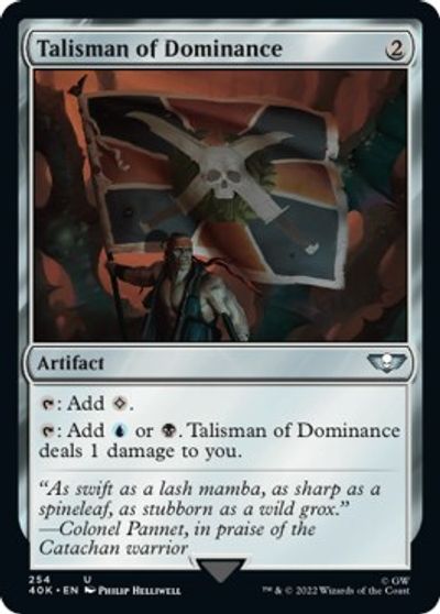 Talisman of Dominance (254) (Surge Foil) card art