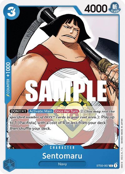Sentomaru card art