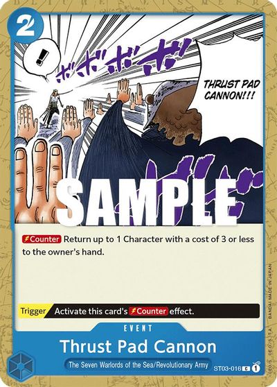 Thrust Pad Cannon card art