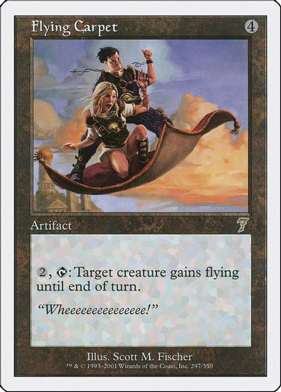 Flying Carpet card art