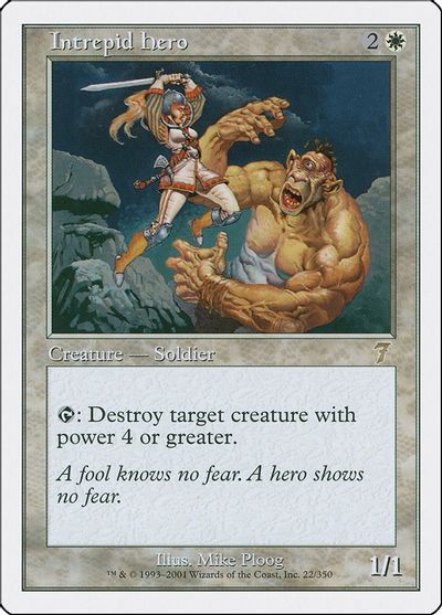 Intrepid Hero card art
