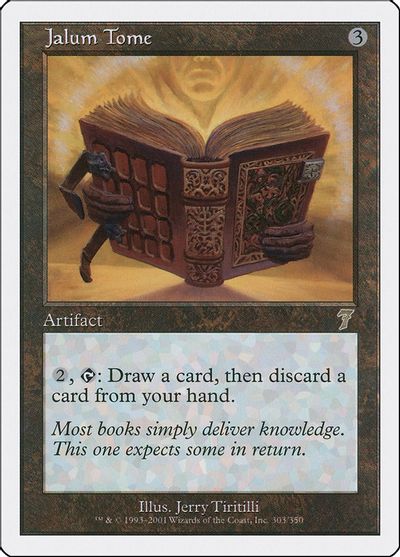 Jalum Tome card art