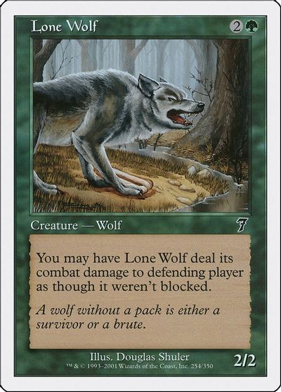Lone Wolf card art