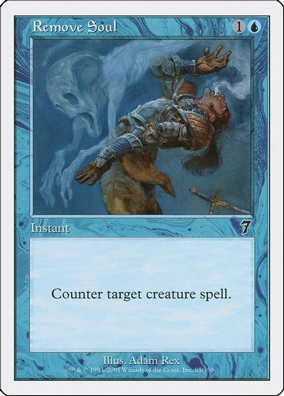 Remove Soul card art