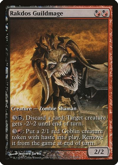 Rakdos Guildmage card art