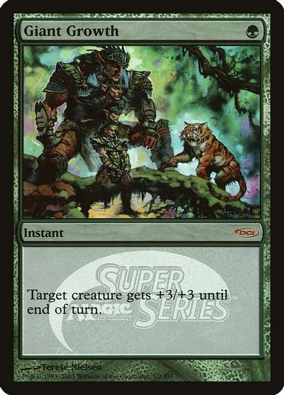 Giant Growth (Junior Super Series) card art