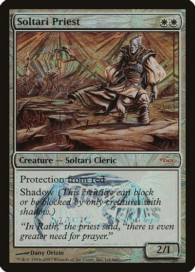 Soltari Priest (Junior Series Europe) card art
