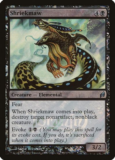 Shriekmaw card art