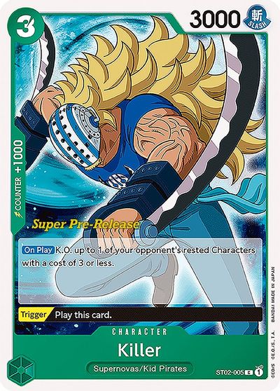 Killer card art