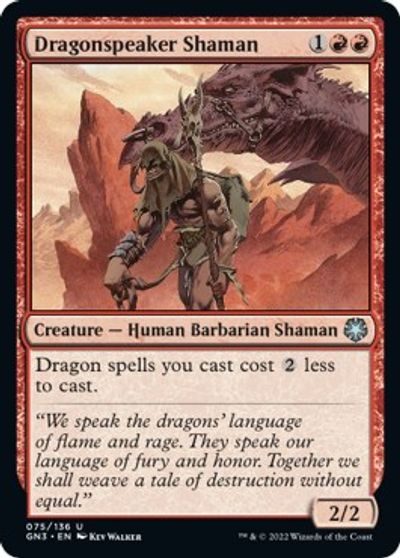 Dragonspeaker Shaman card art