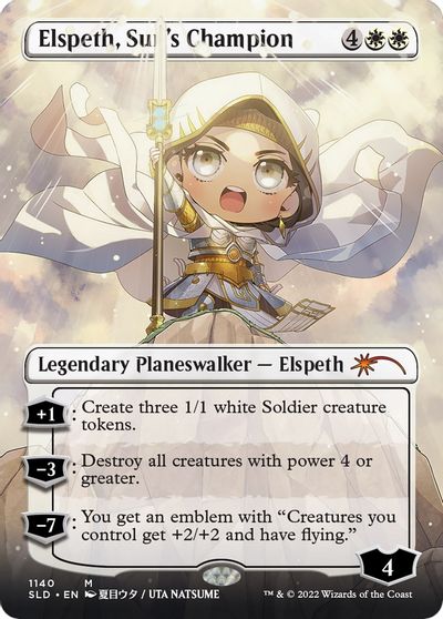 Elspeth, Sun's Champion (Borderless) card art
