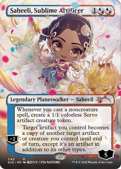 Saheeli, Sublime Artificer (Borderless) card art