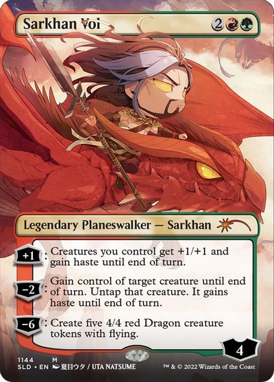 Sarkhan Vol (Borderless) card art