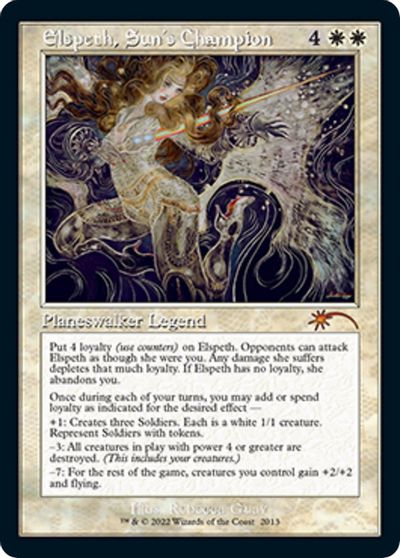 Elspeth, Sun's Champion card art