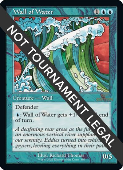 Wall of Water (Retro Frame) card art