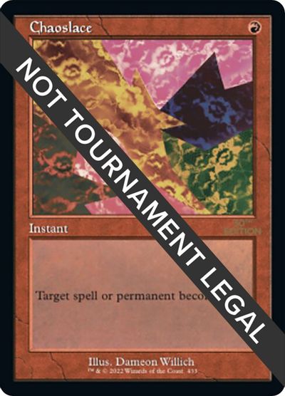 Chaoslace (Retro Frame) card art