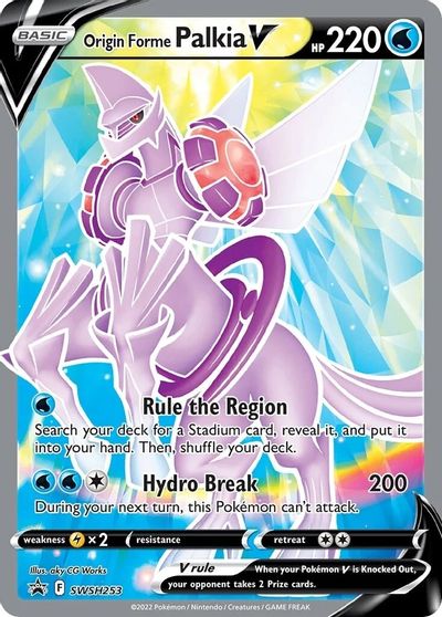 Origin Forme Palkia V card art