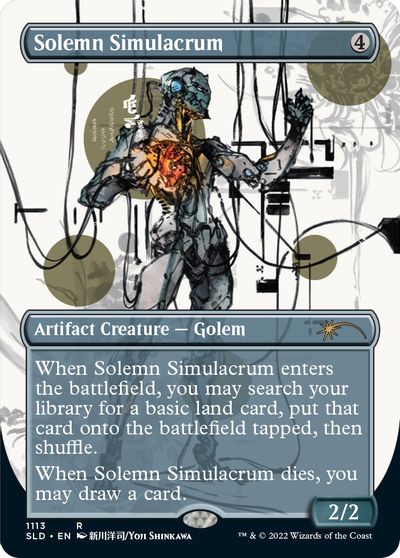 Solemn Simulacrum (1113) card art