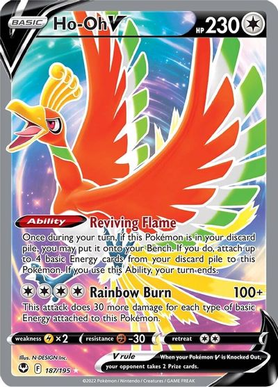 Ho-Oh V (Full Art) card art
