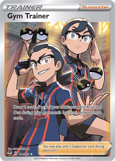 Gym Trainer (Full Art) card art