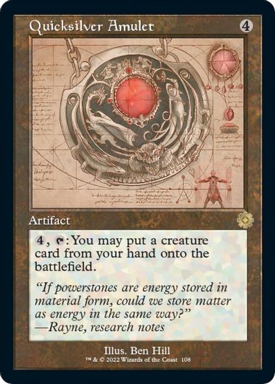 Quicksilver Amulet (Schematic) card art