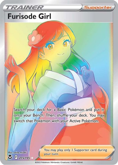 Furisode Girl (Secret) card art