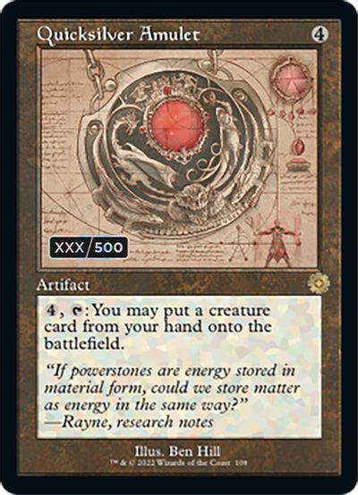 Quicksilver Amulet (Schematic) (Serial Numbered) card art