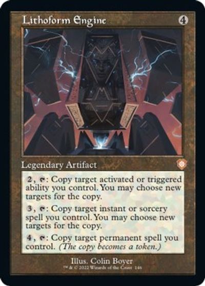 Lithoform Engine (Retro Frame) card art