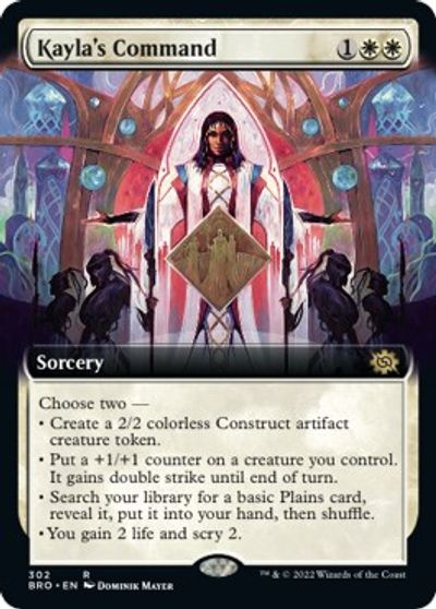 Kayla's Command (Extended Art) card art